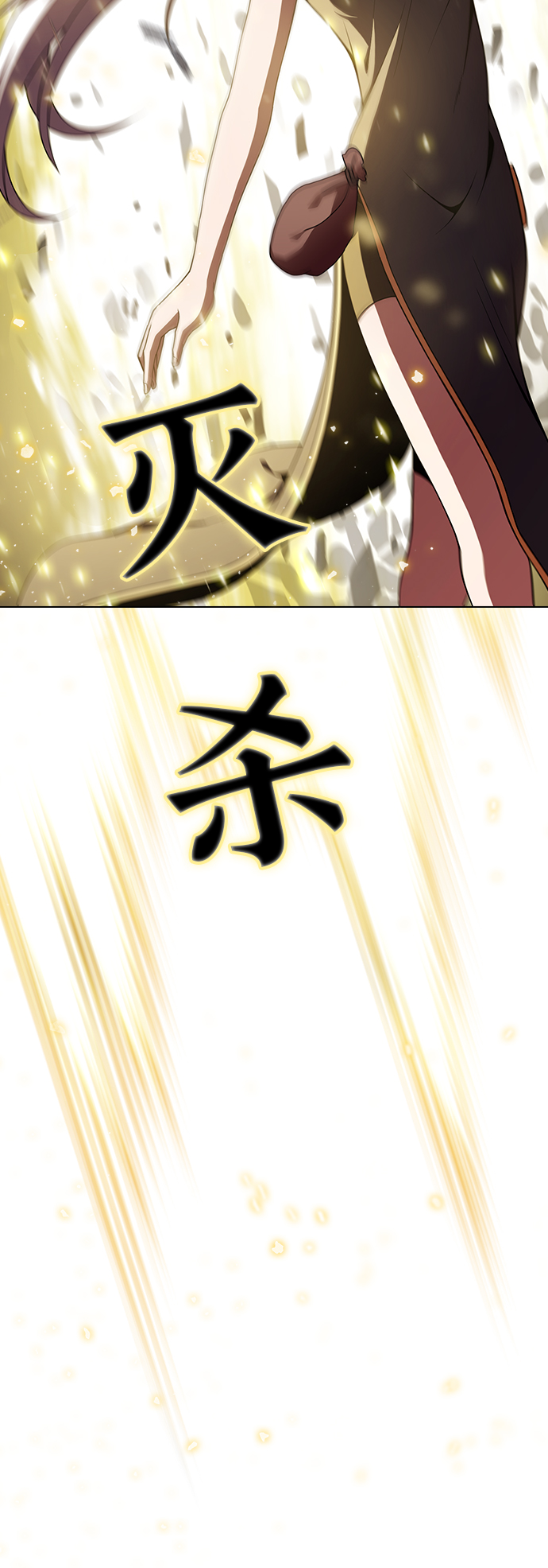 第72话62