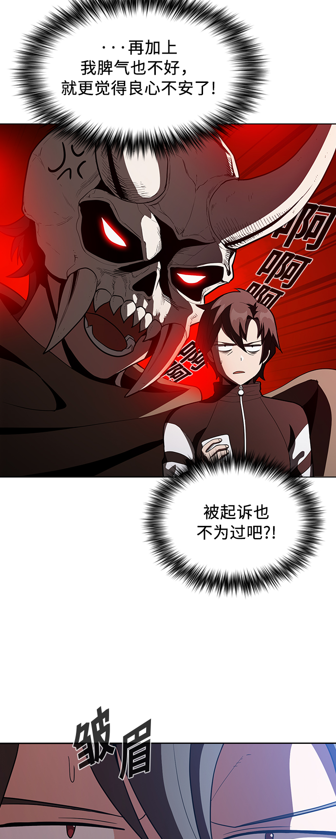 第8话25