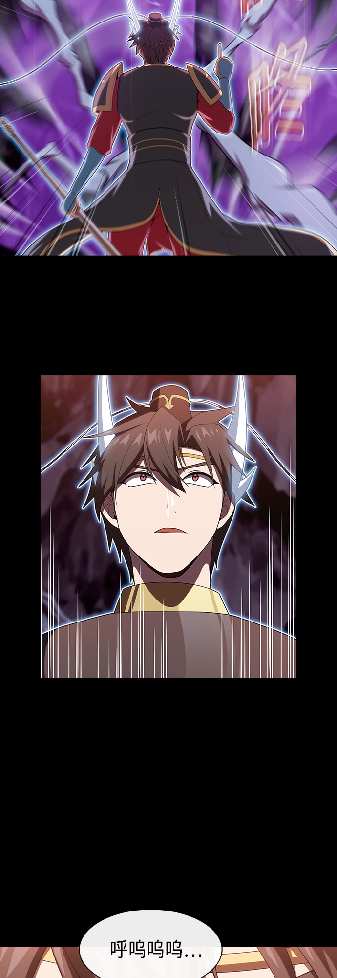 第114话30