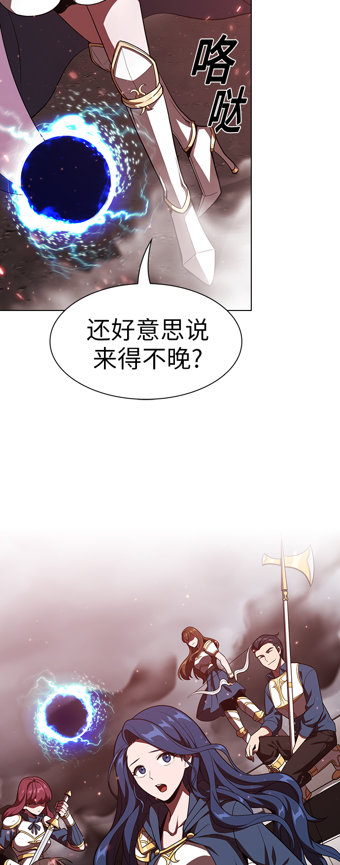 第21话58