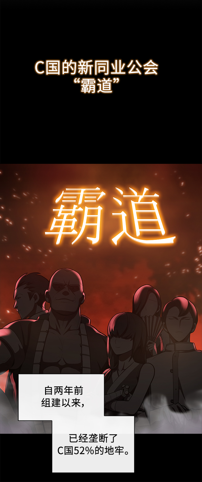 第12话39