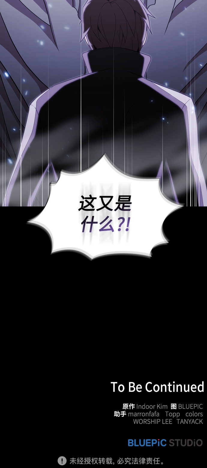第111话63