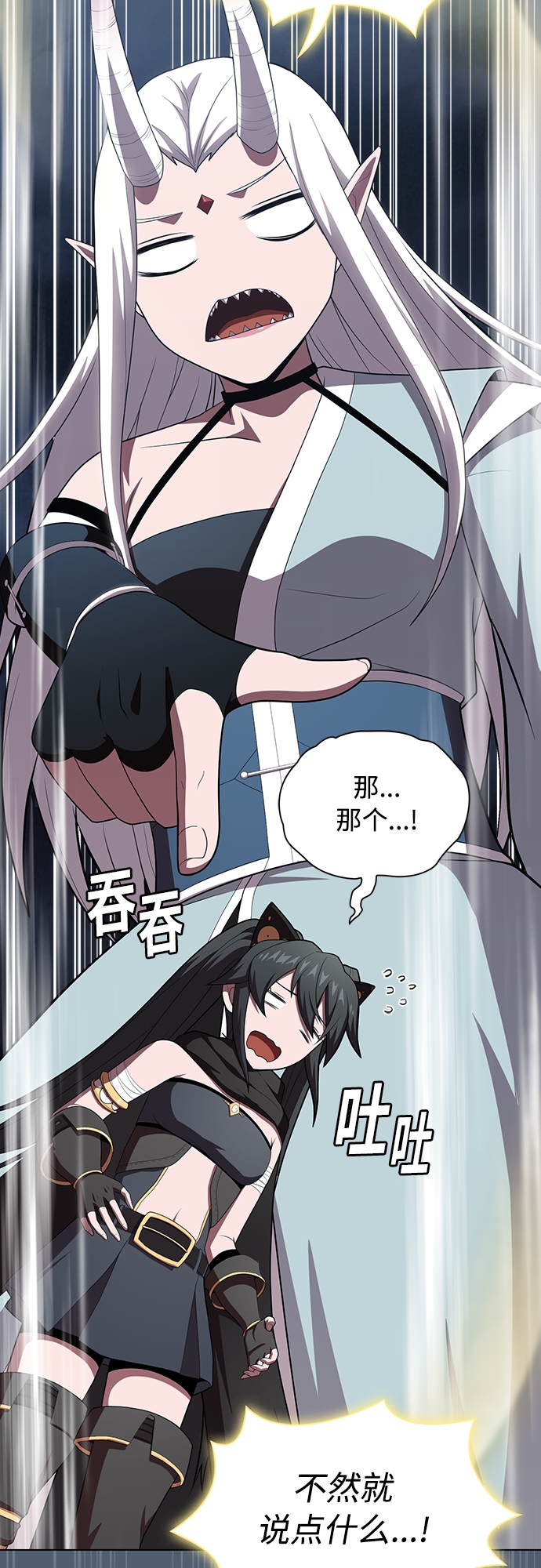 第120话18