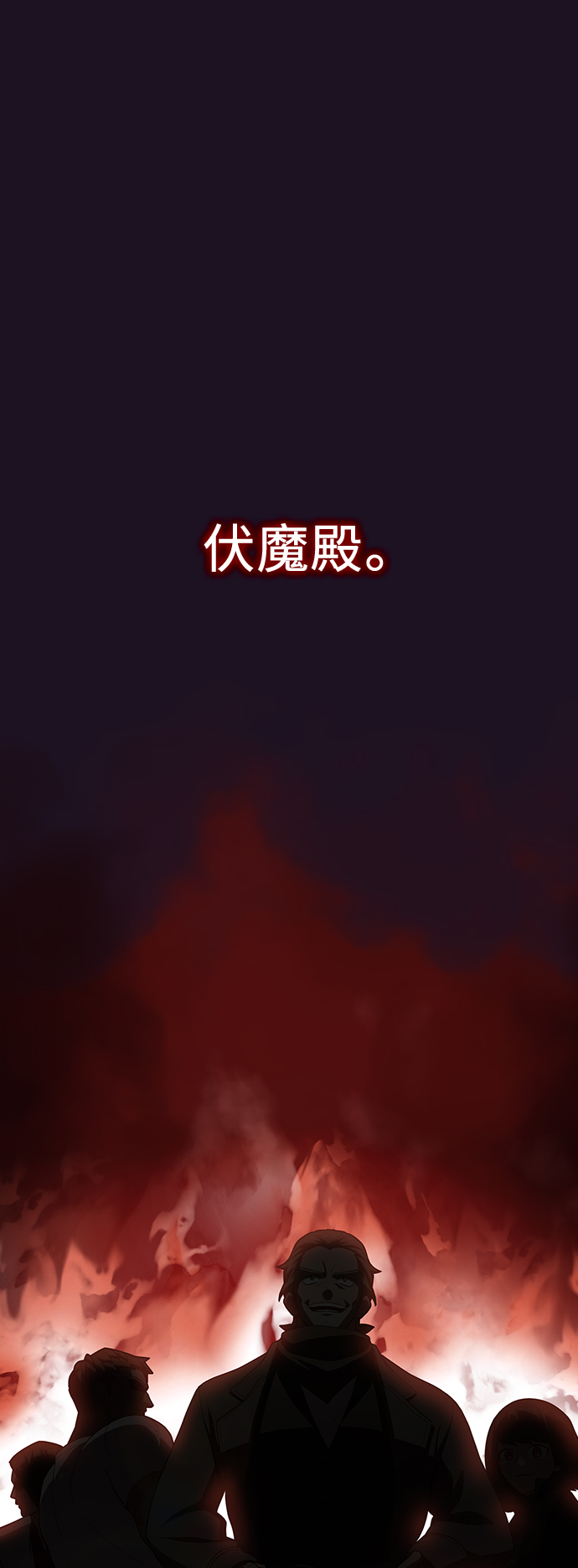 第37话1
