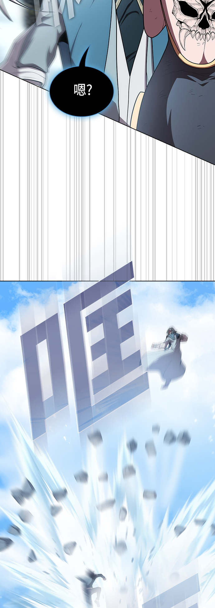 第100话37