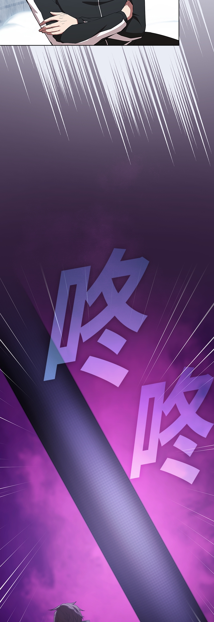 第136话40