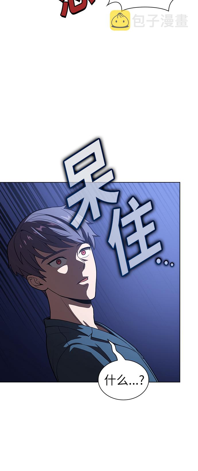 第17话36
