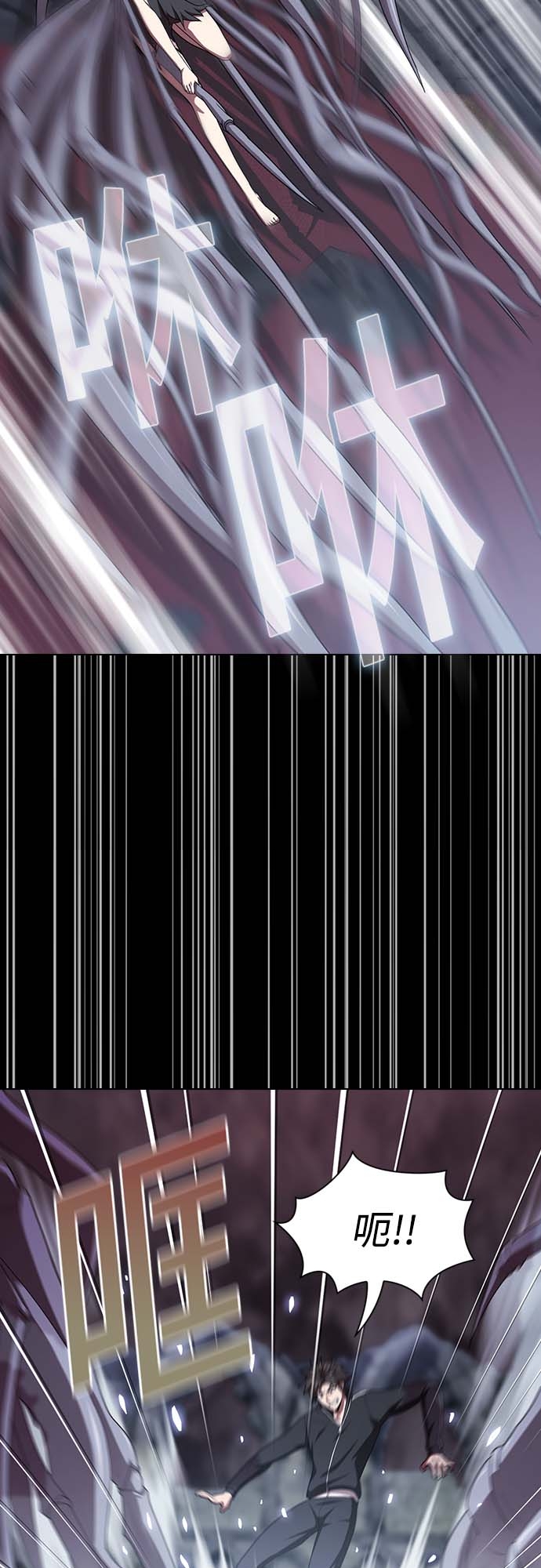第111话53