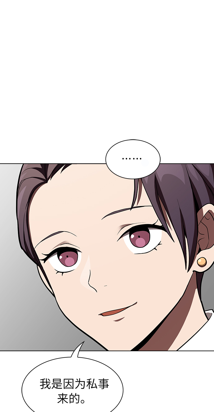 第6话49