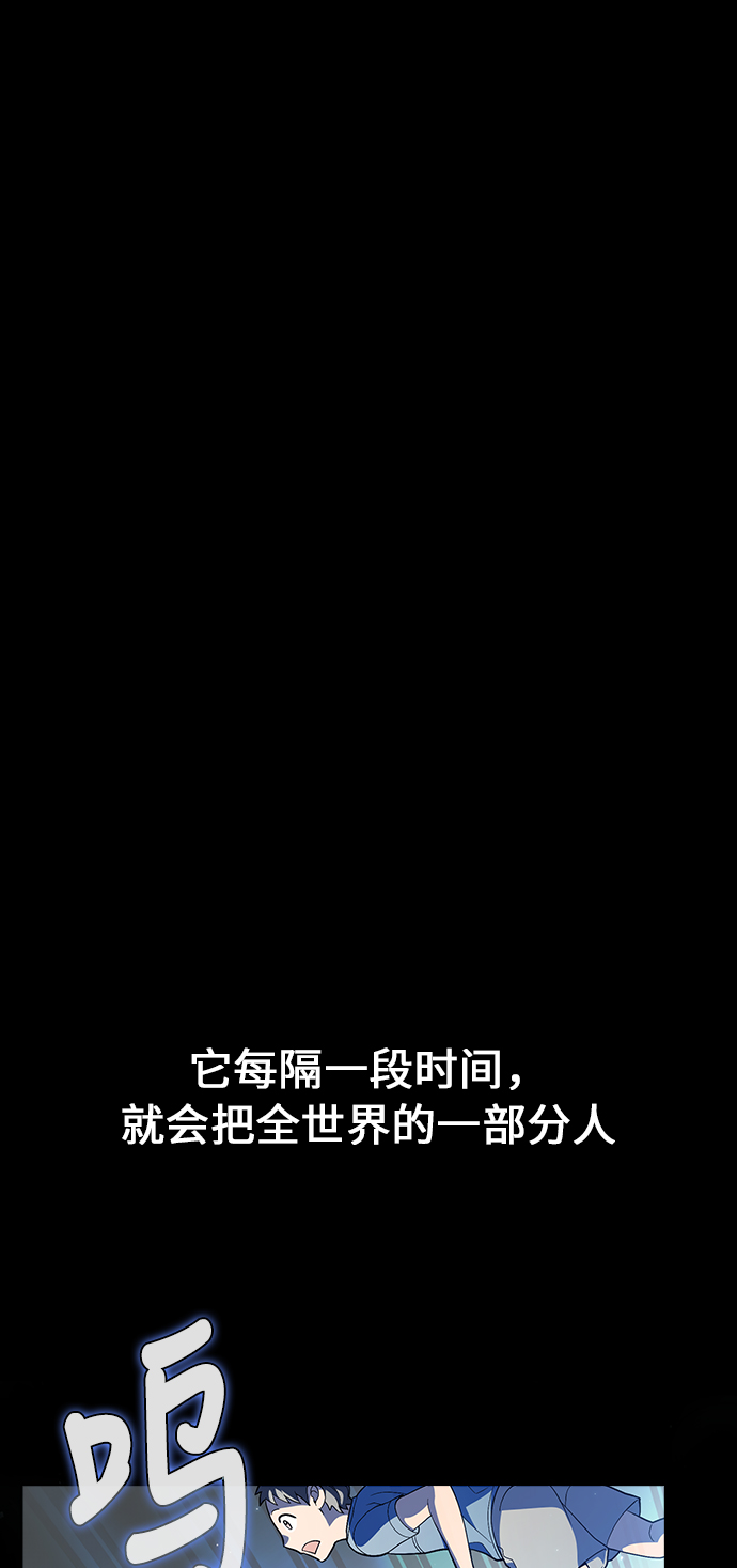 第1话14