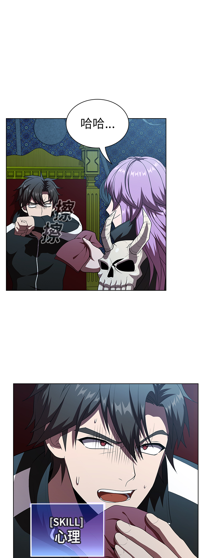 第77话64