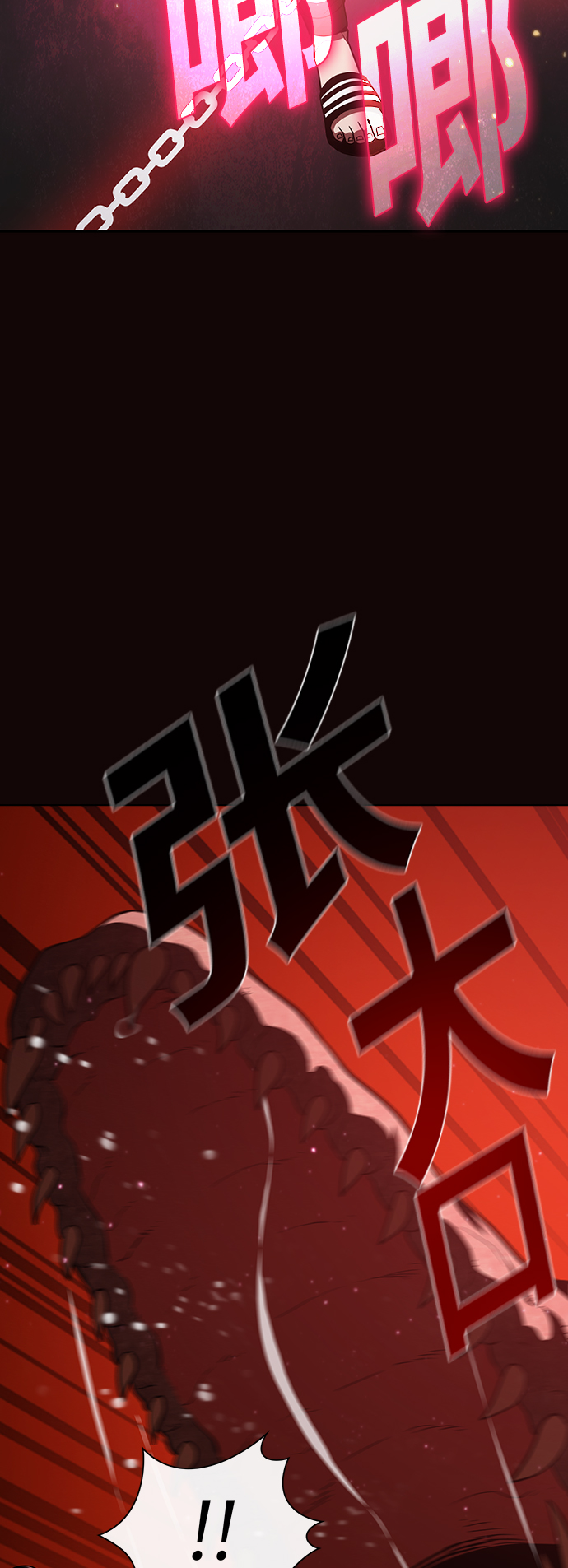 第16话1