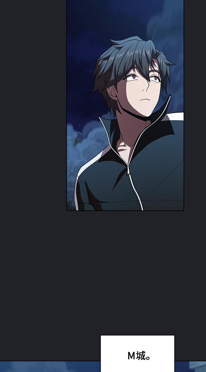 第76话54