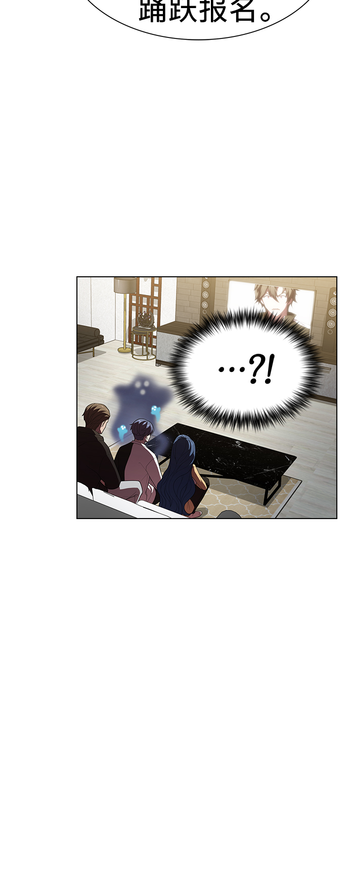 第35话61