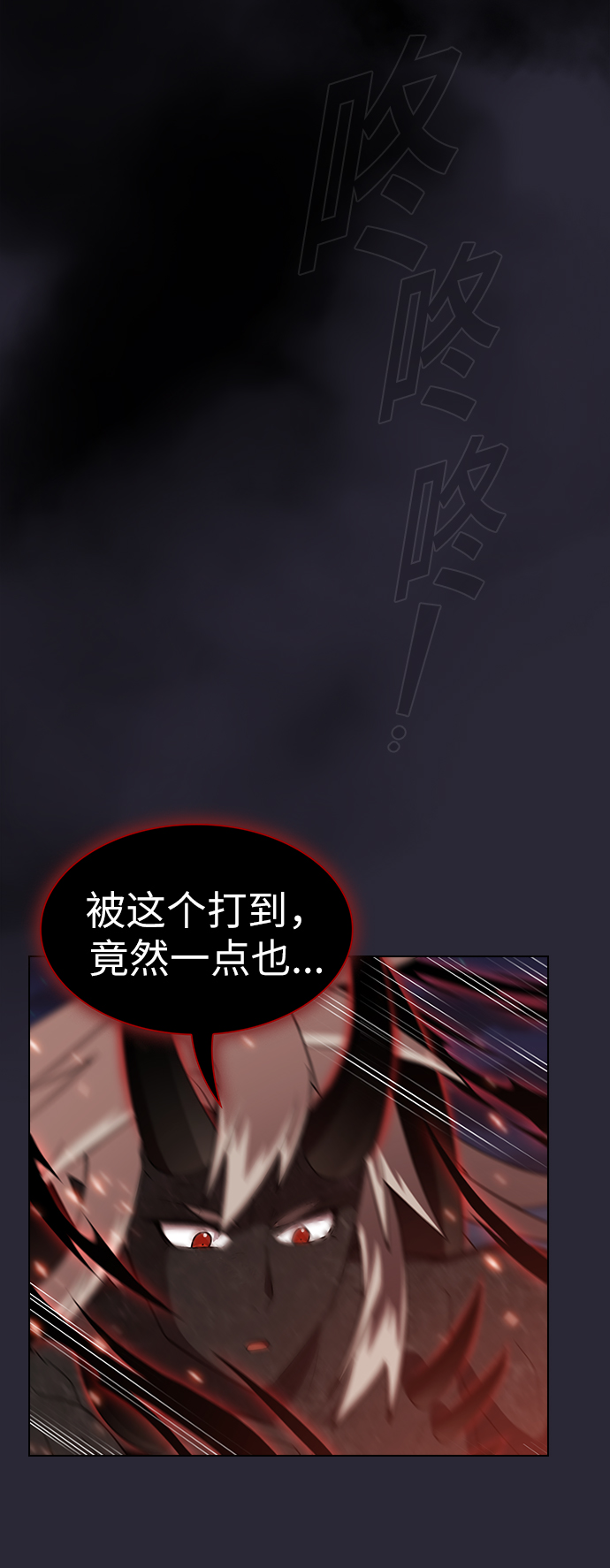 第60话41