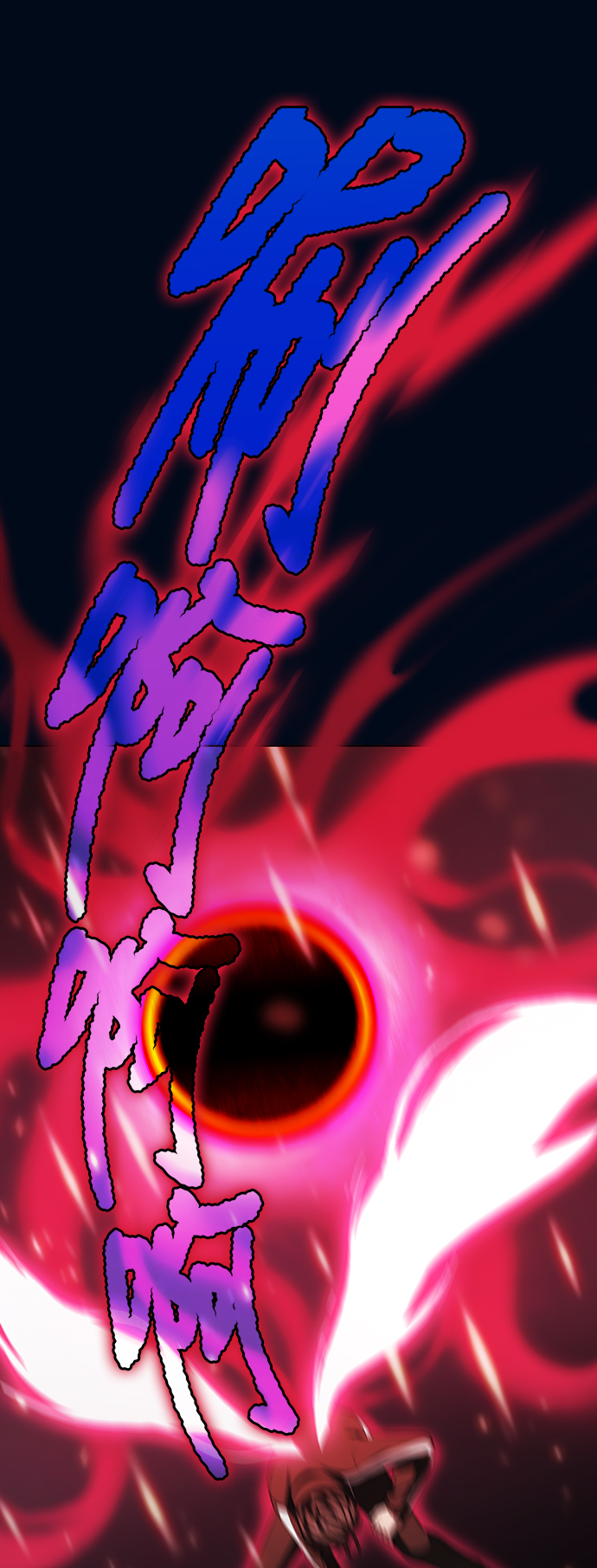 第40话49
