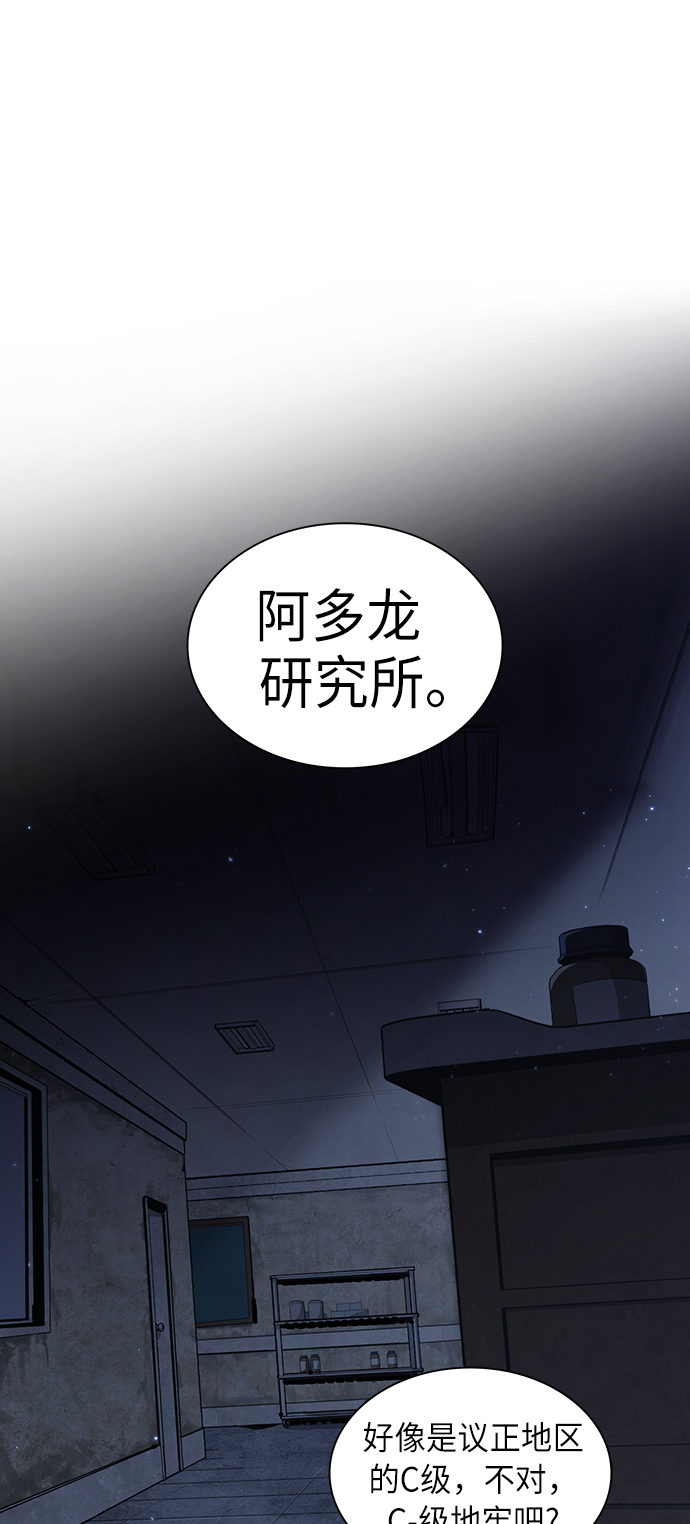 第10话1