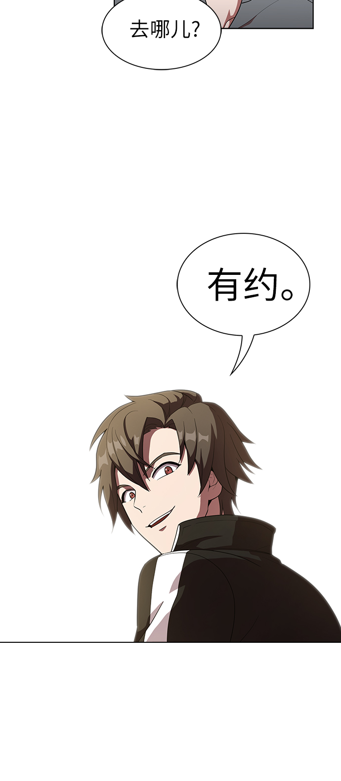 第25话25