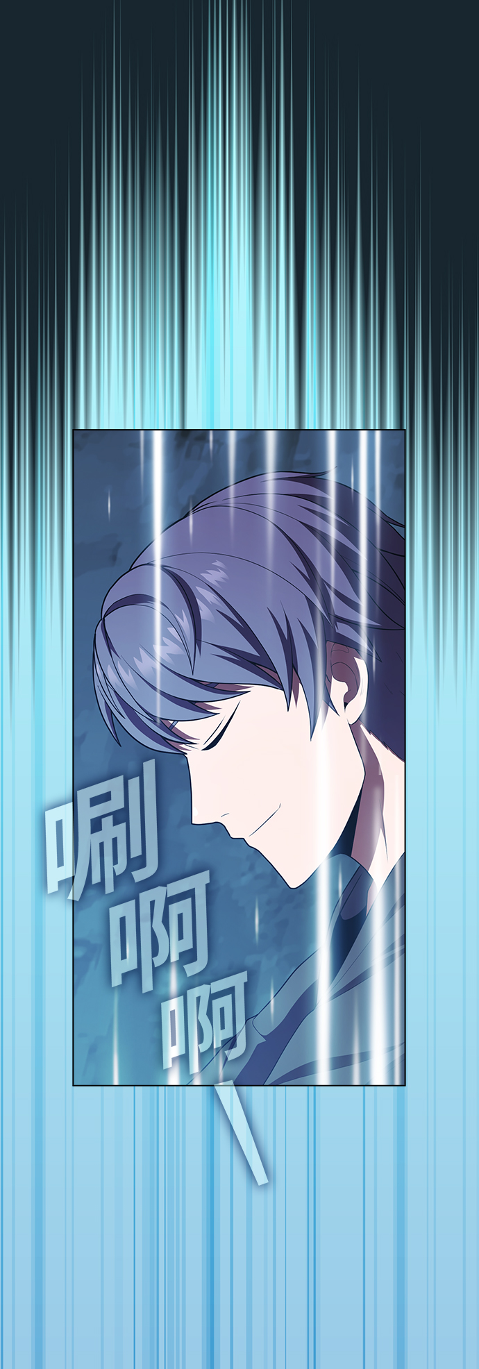 第84话5