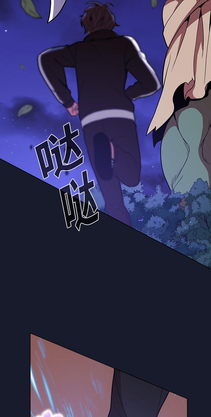 第14话36