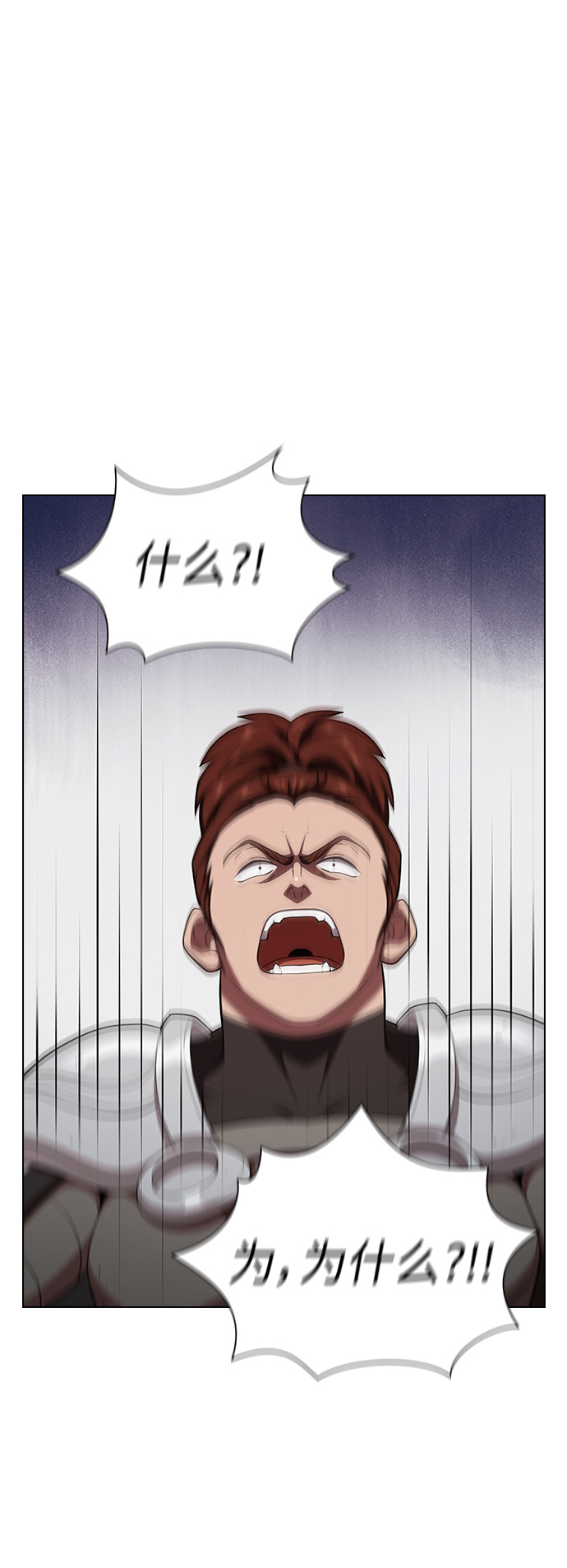 第36话6