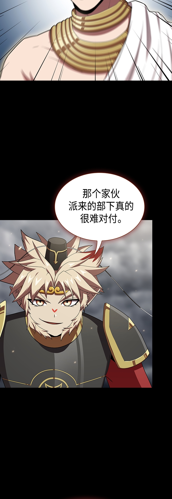 第132话2