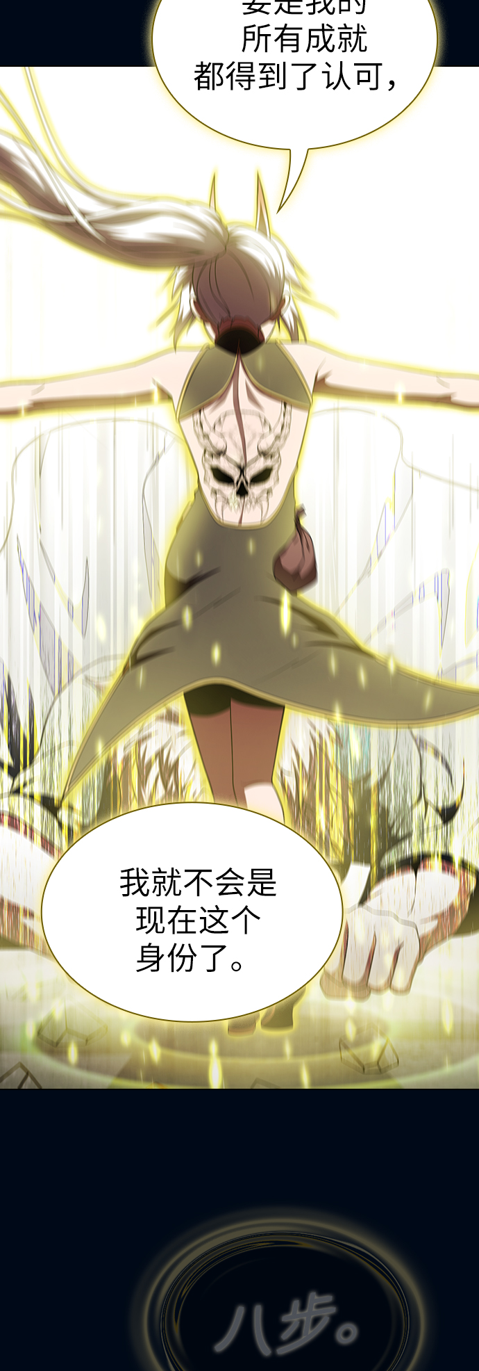 第72话58