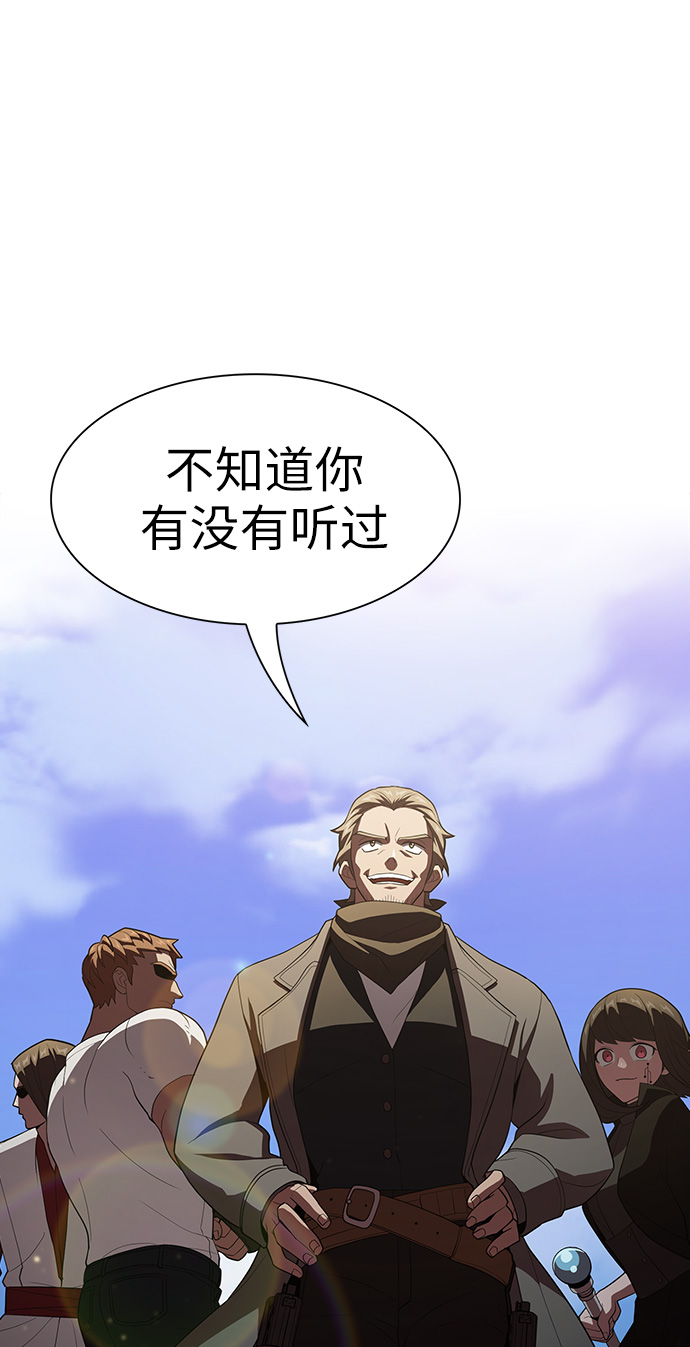 第36话58