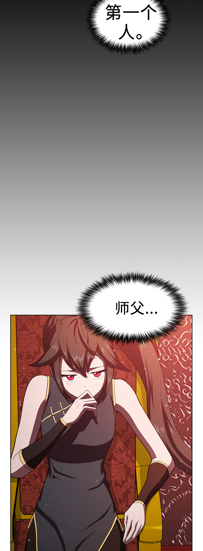 第35话15