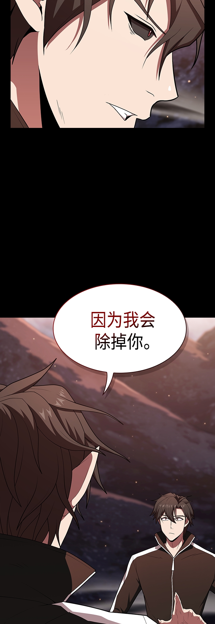 第127话15