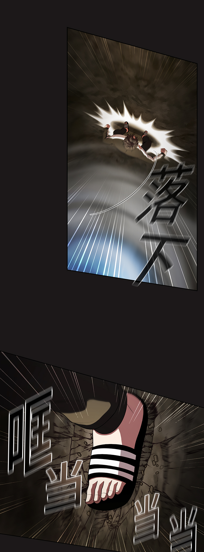 第51话14