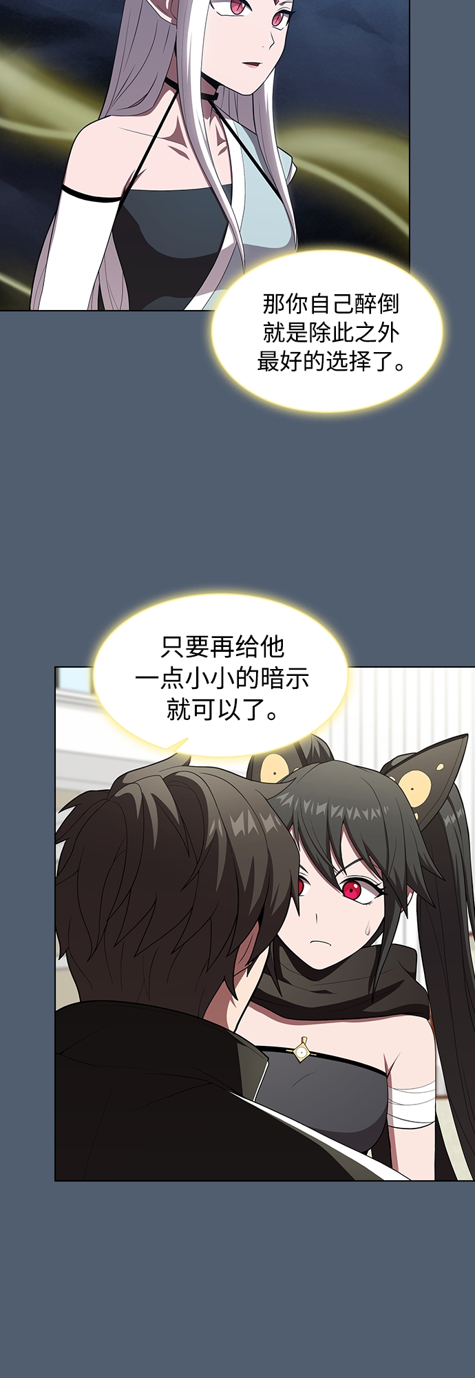 第120话24
