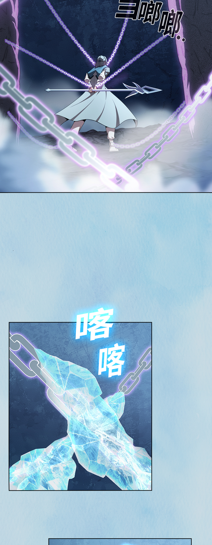 第103话74