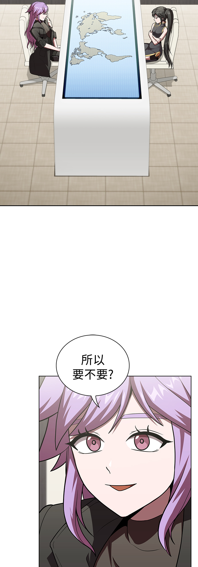 第95话35
