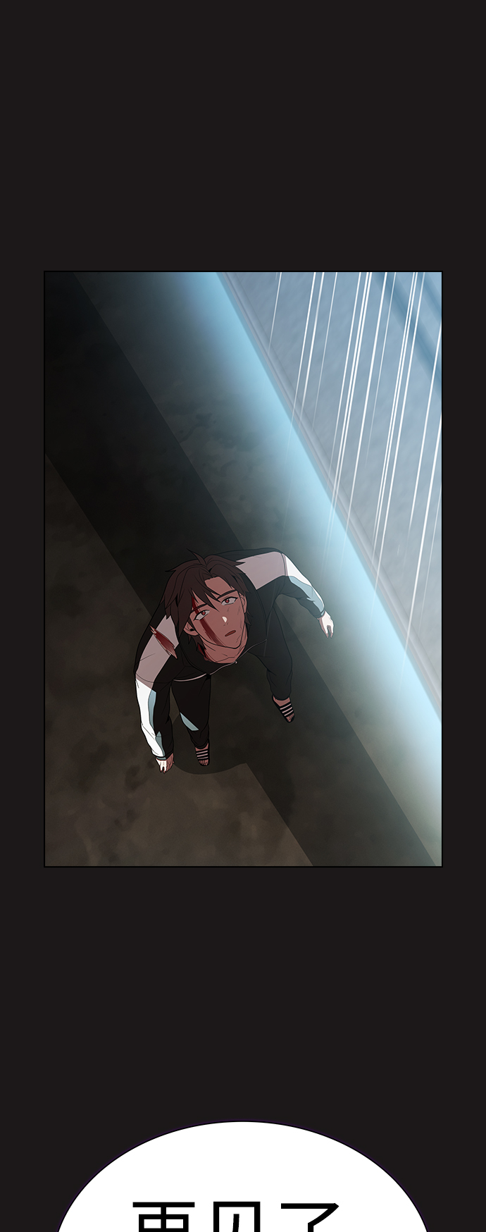 第51话42