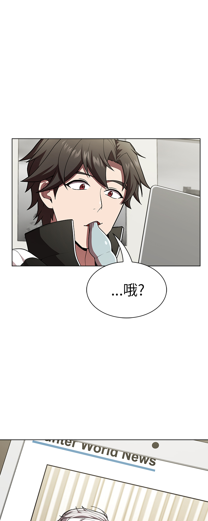 第83话57