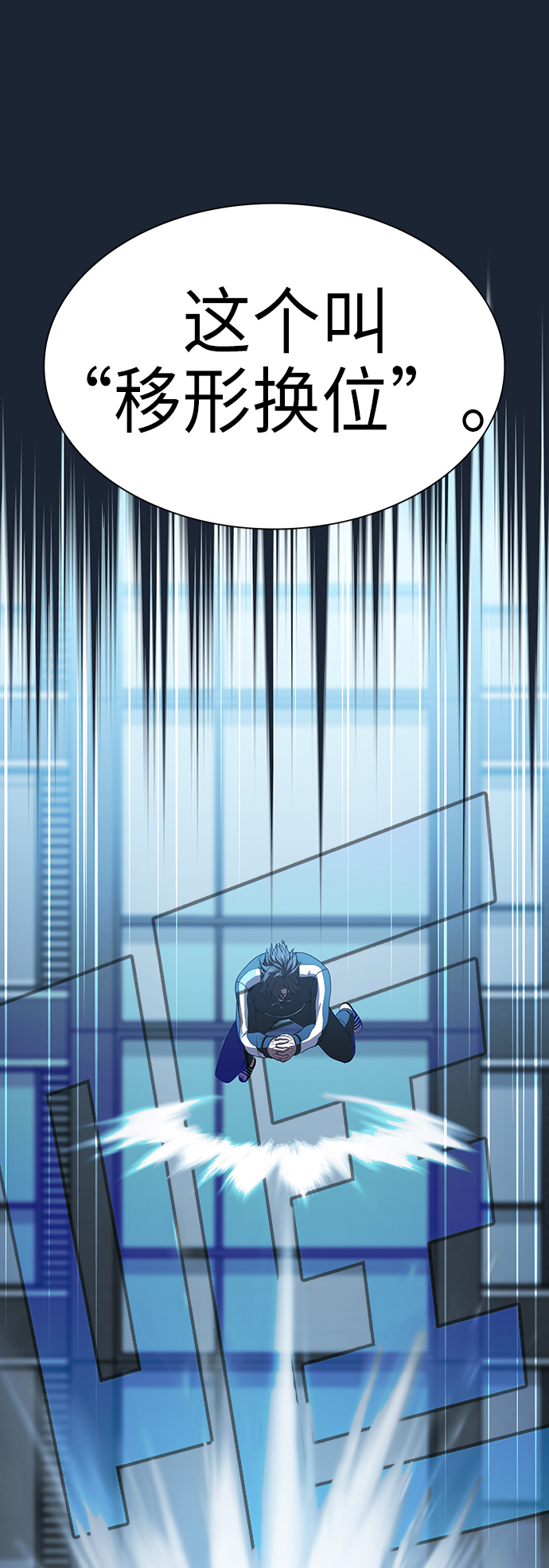 第49话63
