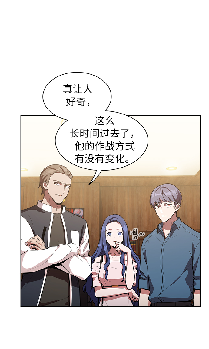 第5话64
