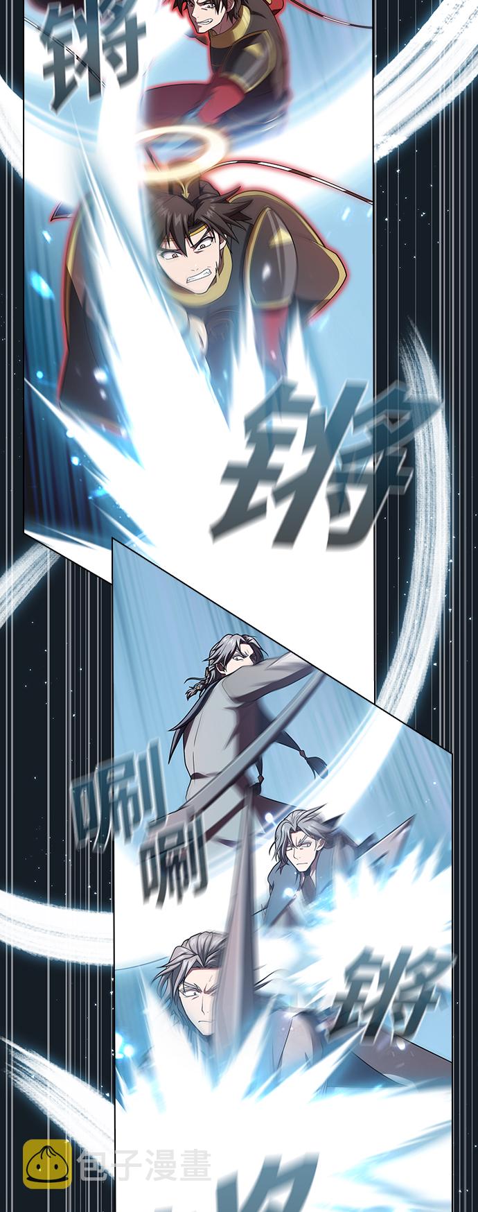 第101话17