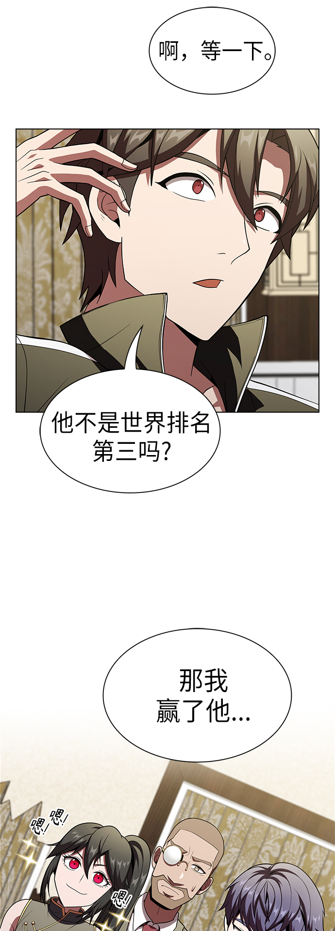 第55话65