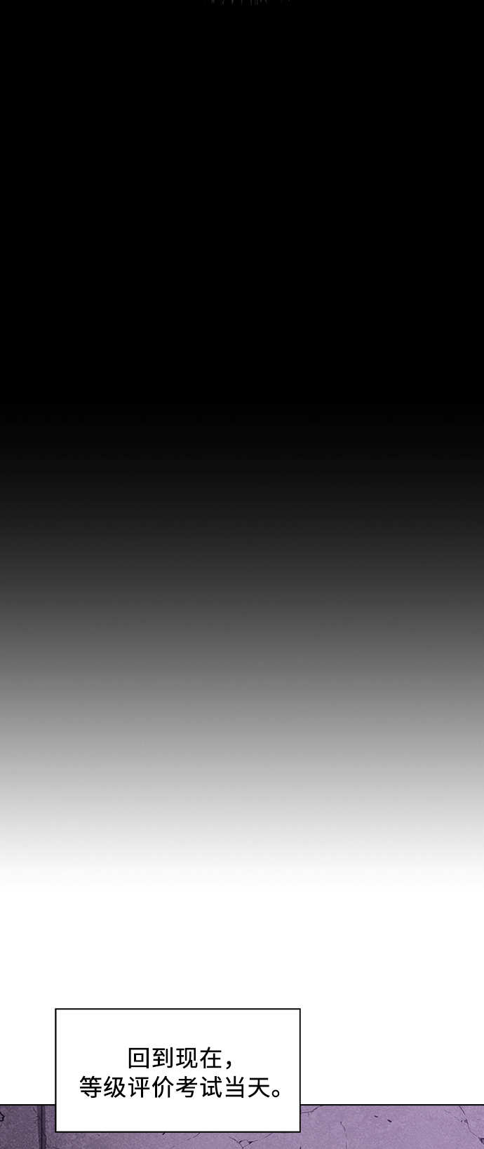 第5话25