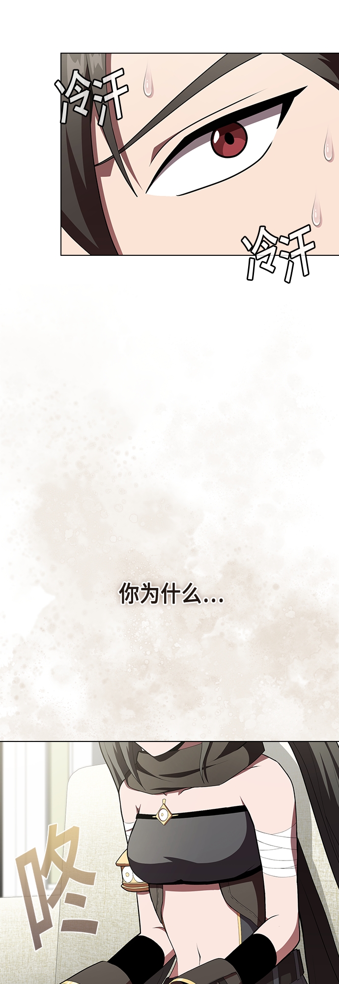第119话49