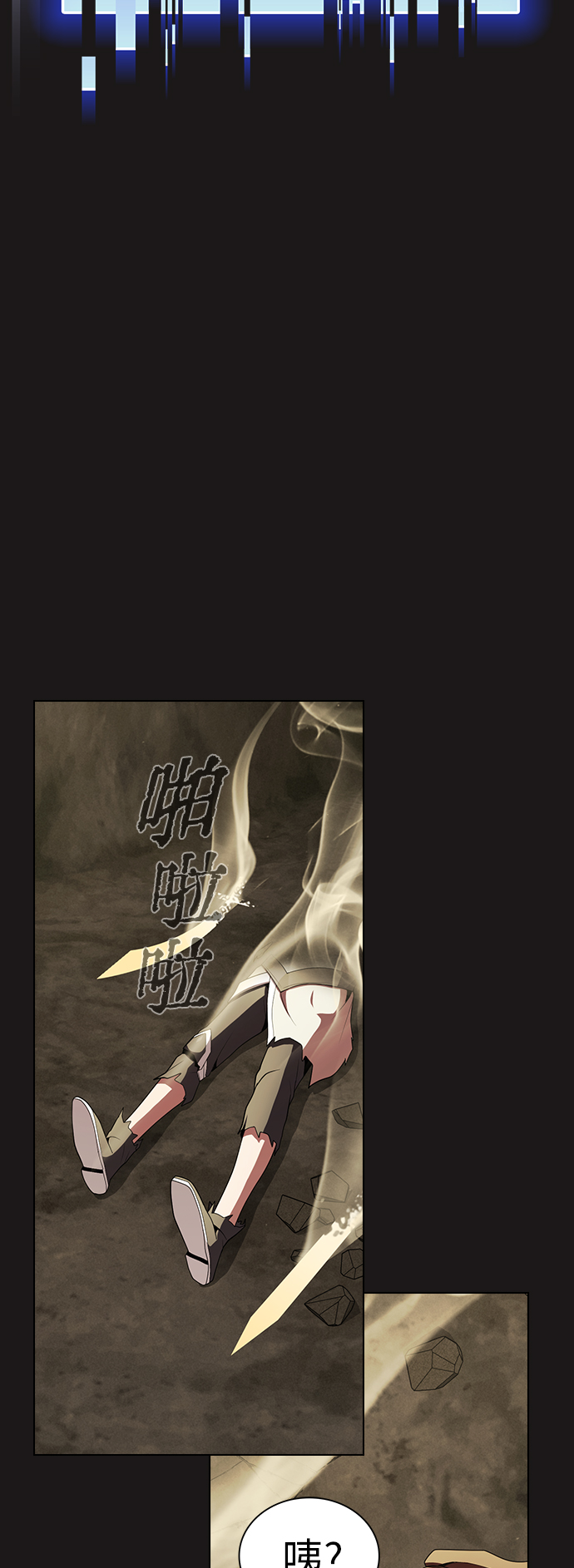 第52话65