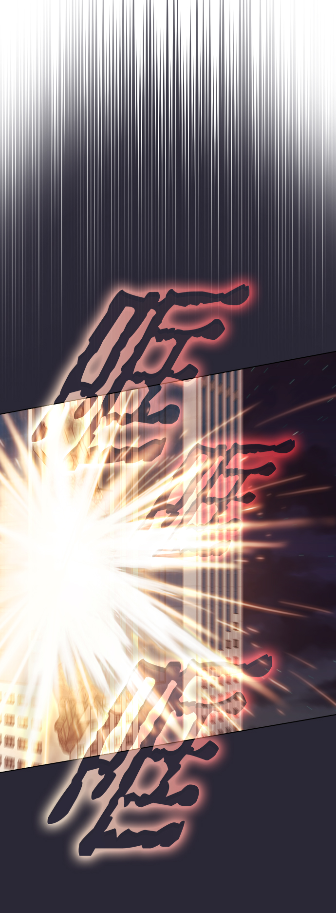 第58话27