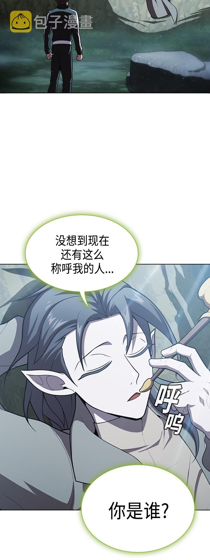 第95话1