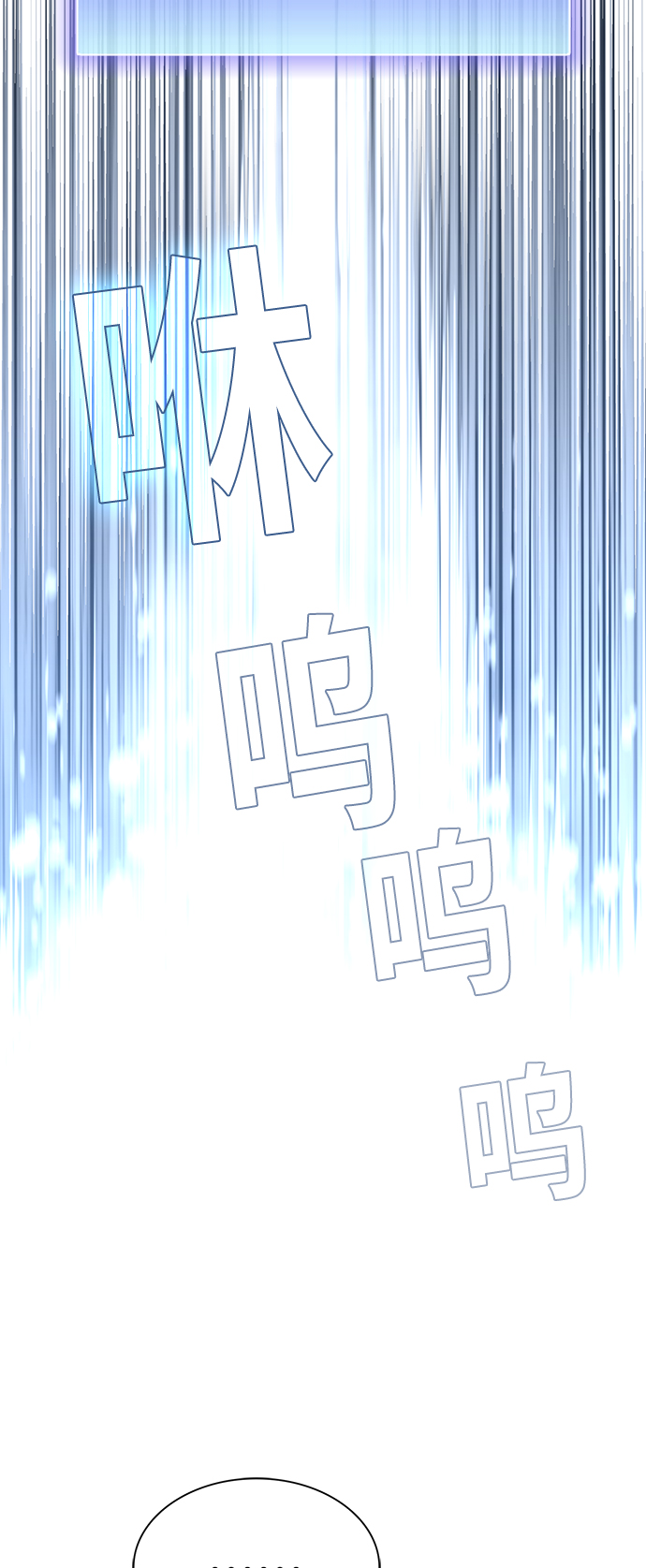 第92话40