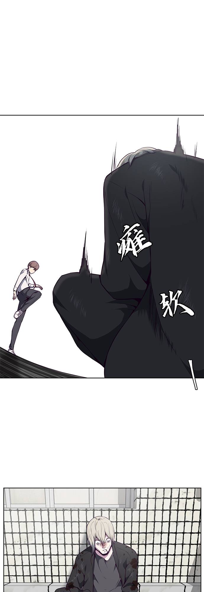 [第37话] 躲猫猫77