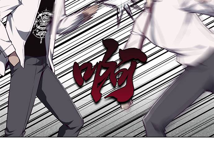 [第32话] 别装了，好好努力36