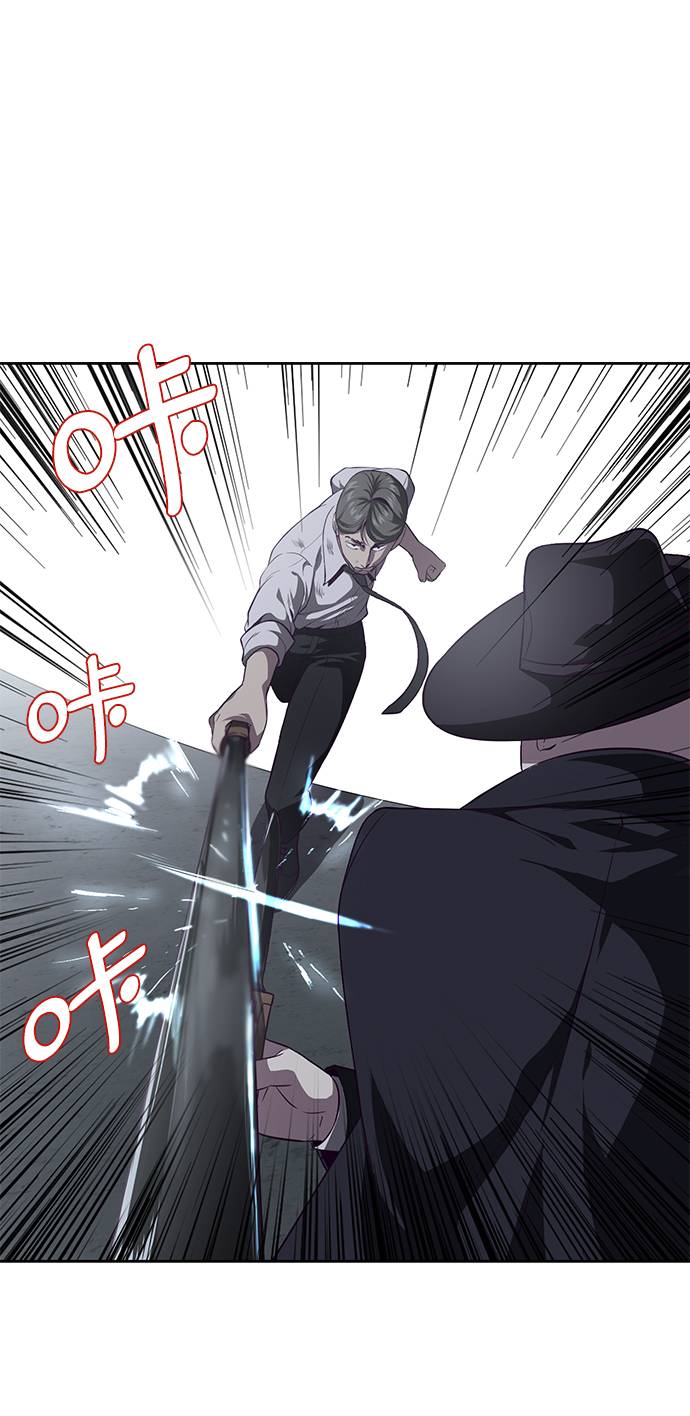 [第65话] 一招必杀72