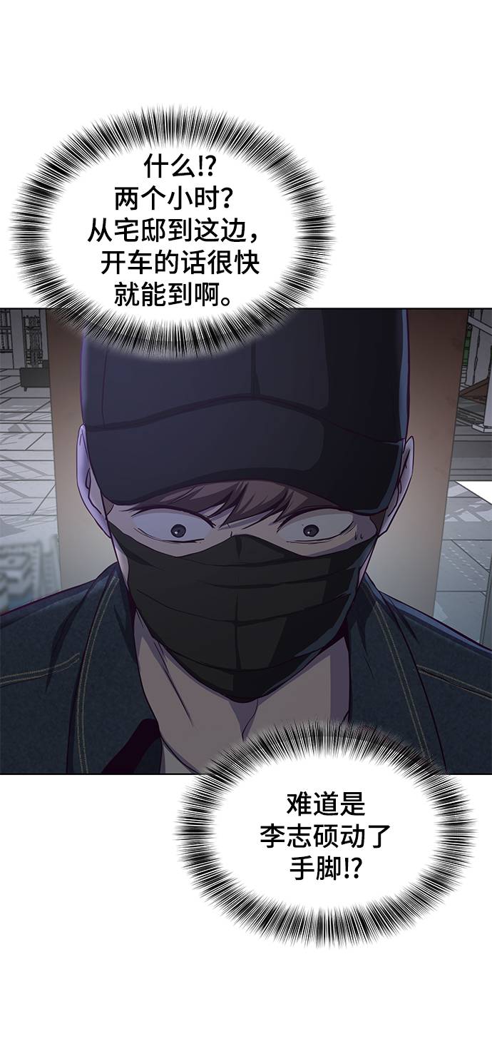[第60话] 面对面89